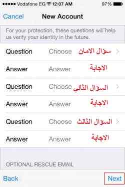 add-question-and-answer-in-app-store-screenshot