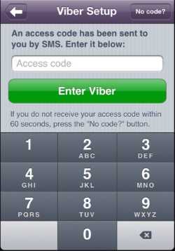 enter-the-code-on-viber-screenshot