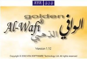 Golden Al-Wafi Translator logo
