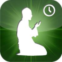Prayer times: Qibla & Azan logo