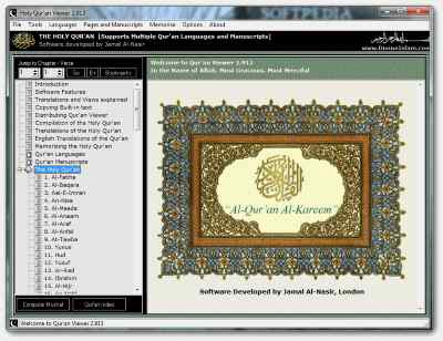 Quran Viewer screenshot