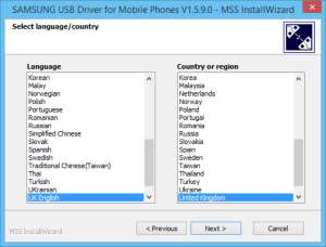 samsung-usb-driver-logo