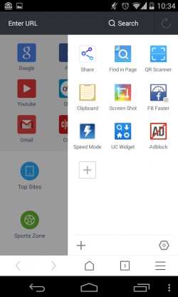 uc-mini-browser-for-android-and-screenshot